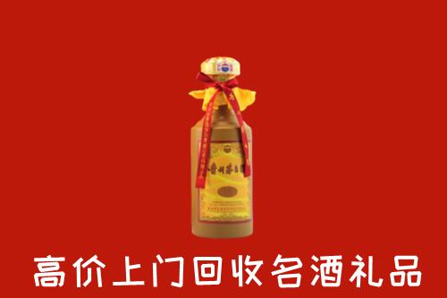 资阳市回收十五年茅台酒